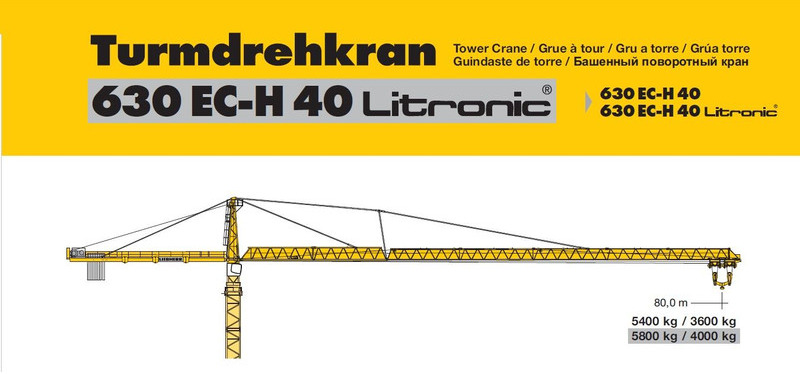 Liebherr 630EC-H40 Litronic - Πυργογερανός: φωτογραφία 1 Liebherr 630EC-H40 Litronic - Πυργογερανός: φωτογραφία 1