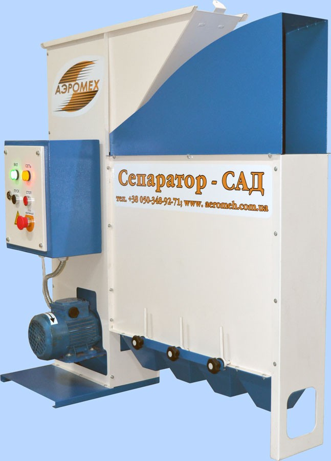 Séparateur de grains CAD-1 - Καθαριστικό σπόρων: φωτογραφία 3 Séparateur de grains CAD-1 - Καθαριστικό σπόρων: φωτογραφία 3