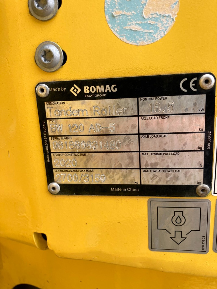 BOMAG CN BW 120 AD-5 Stage V/Tier 4f - Οδοστρωτήρας: φωτογραφία 3 BOMAG CN BW 120 AD-5 Stage V/Tier 4f - Οδοστρωτήρας: φωτογραφία 3
