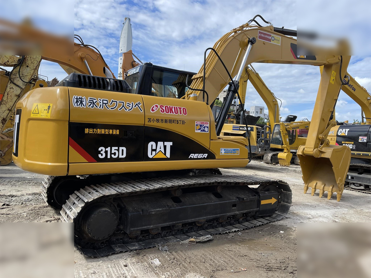CATERPILLAR 315DL - Ερπυστριοφόρος εκσκαφέας: φωτογραφία 2 CATERPILLAR 315DL - Ερπυστριοφόρος εκσκαφέας: φωτογραφία 2