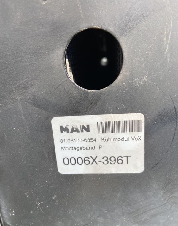 Komplet chłodnic MAN TGX euro 6 chłodnice 90 cm - Ψυγείο αυτοκίνητο για Φορτηγό: φωτογραφία 4 Komplet chłodnic MAN TGX euro 6 chłodnice 90 cm - Ψυγείο αυτοκίνητο για Φορτηγό: φωτογραφία 4