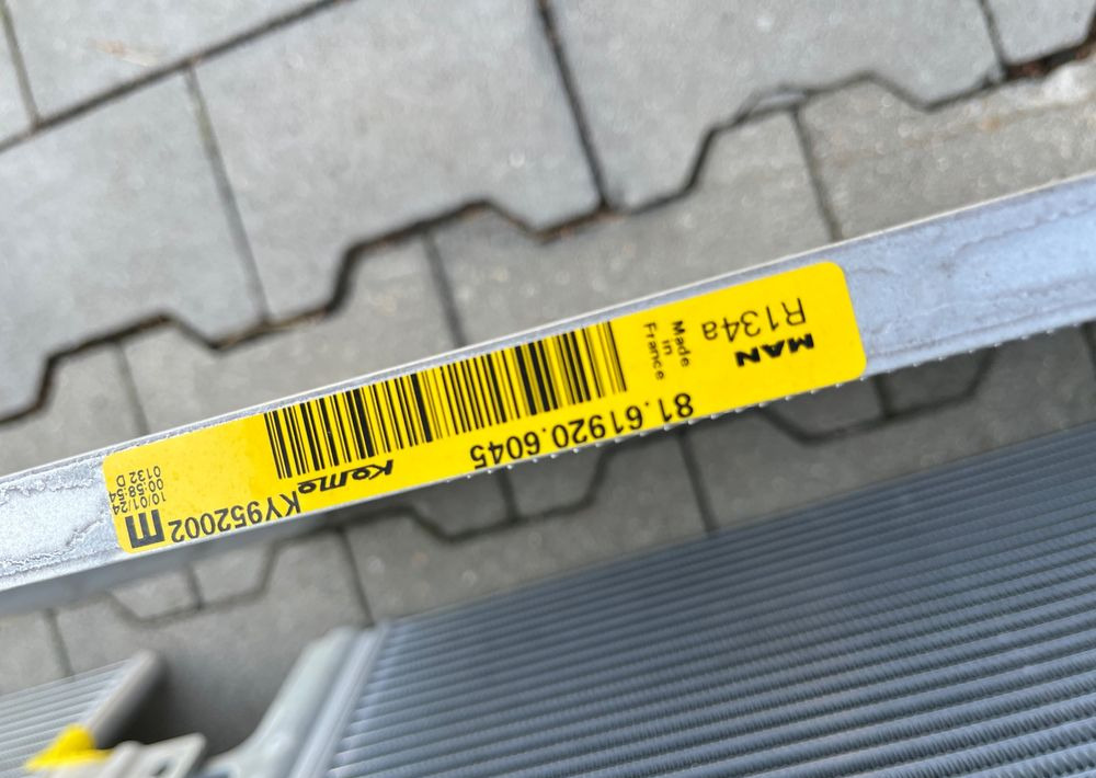 NOWA Chłodnica klimatyzacji MAN TG3 TGX TGS nowy model skraplacz - Συμπυκνωτής για Φορτηγό: φωτογραφία 3 NOWA Chłodnica klimatyzacji MAN TG3 TGX TGS nowy model skraplacz - Συμπυκνωτής για Φορτηγό: φωτογραφία 3