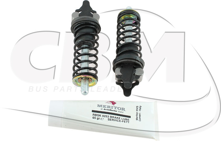 MERITOR BRAKE PIECES KIT - LUCAS (1861442) - Δαγκάνα φρένων για Λεωφορείο: φωτογραφία 1 MERITOR BRAKE PIECES KIT - LUCAS (1861442) - Δαγκάνα φρένων για Λεωφορείο: φωτογραφία 1