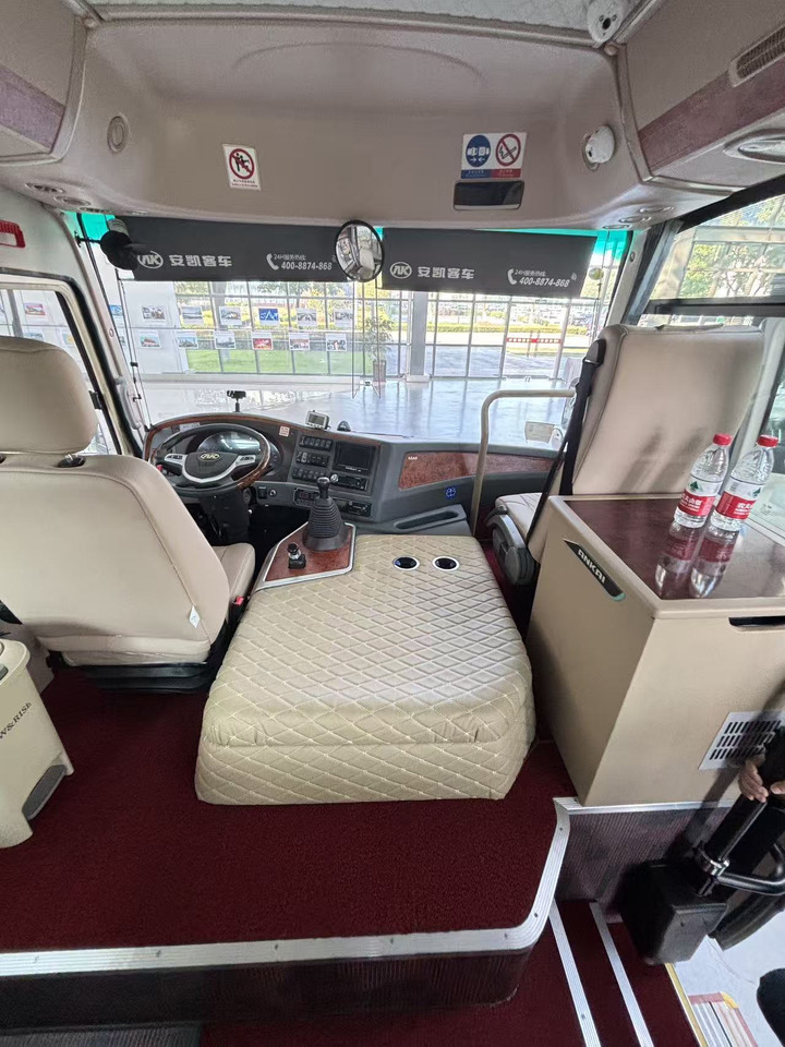 ANKAI k73 - Αστικό λεωφορείο: φωτογραφία 3 ANKAI k73 - Αστικό λεωφορείο: φωτογραφία 3