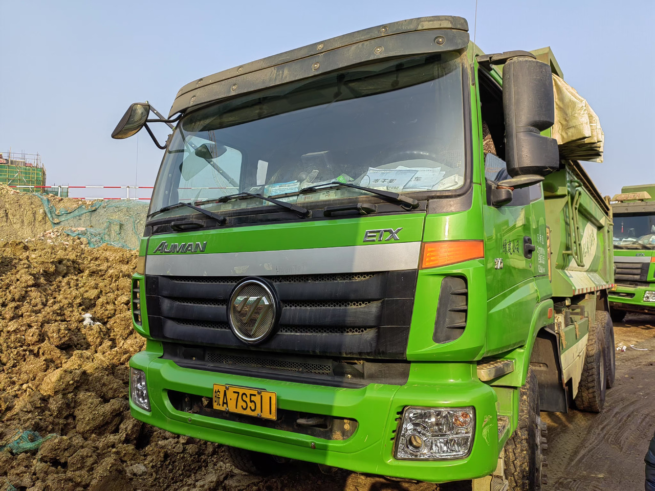 Auman Auman 6*4 dump truck - Φορτηγό ανατρεπόμενο: φωτογραφία 1 Auman Auman 6*4 dump truck - Φορτηγό ανατρεπόμενο: φωτογραφία 1