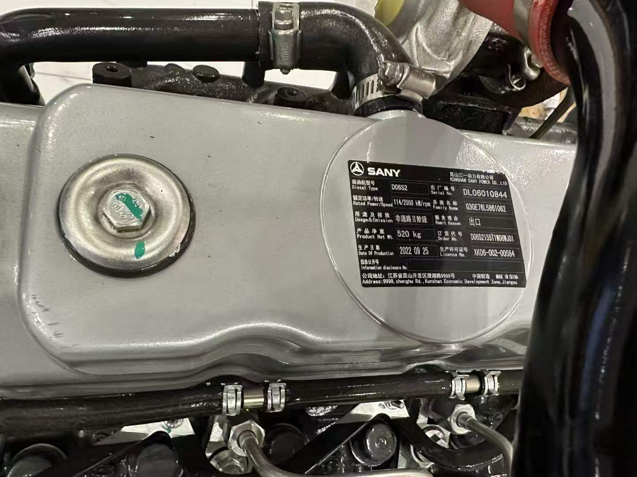 MITSUBISHI 6D34 - Κινητήρας για Εκσκαφέας: φωτογραφία 3 MITSUBISHI 6D34 - Κινητήρας για Εκσκαφέας: φωτογραφία 3