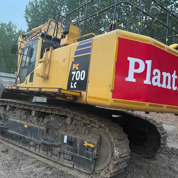 Good Condition Used Komatsu700 Komastu Pc700 Excavator Machine for Cheap Price Hot Sale in China - Ερπυστριοφόρος εκσκαφέας: φωτογραφία 2 Good Condition Used Komatsu700 Komastu Pc700 Excavator Machine for Cheap Price Hot Sale in China - Ερπυστριοφόρος εκσκαφέας: φωτογραφία 2