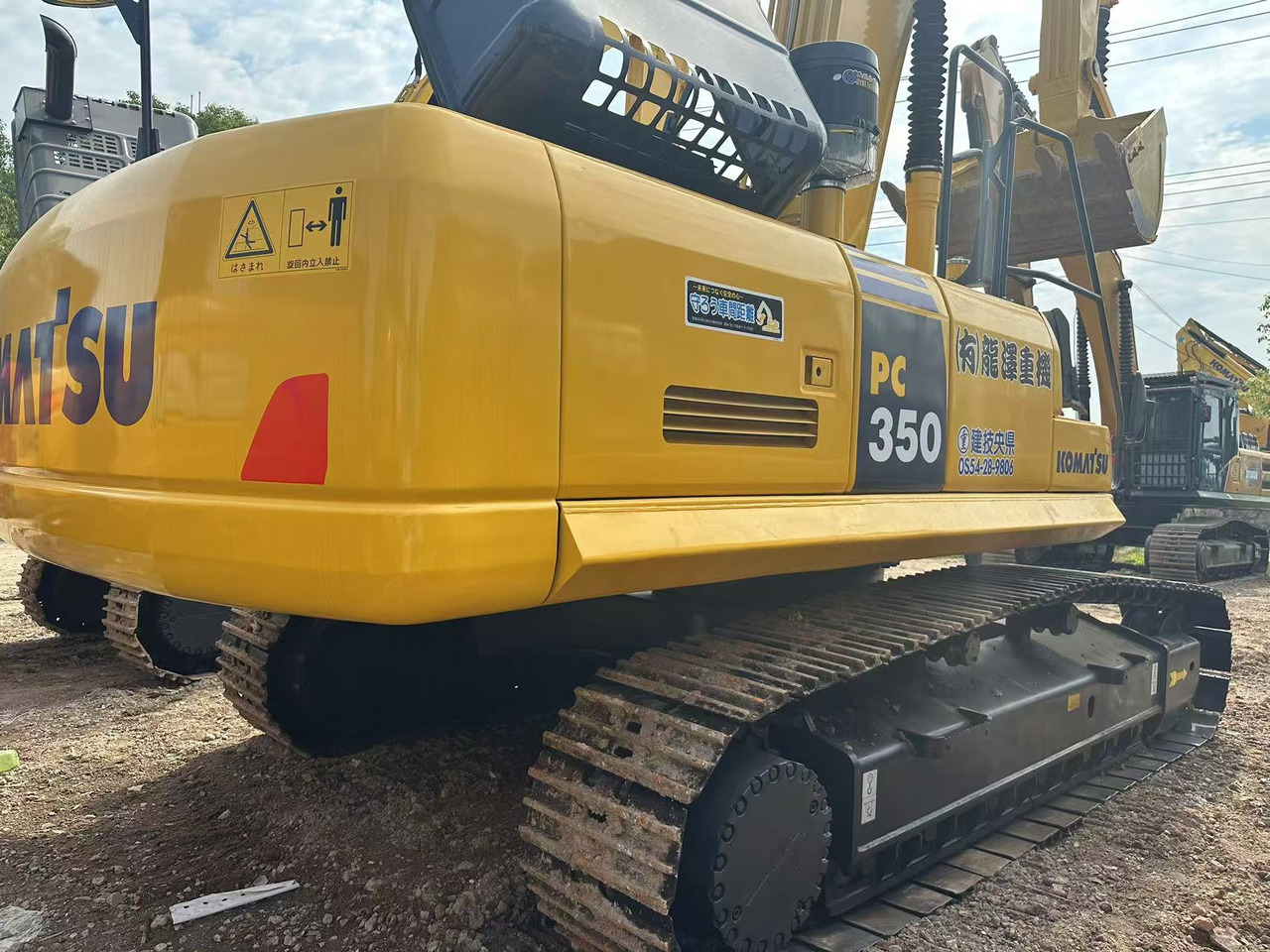 KOMATSU Used PC 350-7 Crawler Second-hand Hotsale - Ερπυστριοφόρος εκσκαφέας: φωτογραφία 4 KOMATSU Used PC 350-7 Crawler Second-hand Hotsale - Ερπυστριοφόρος εκσκαφέας: φωτογραφία 4