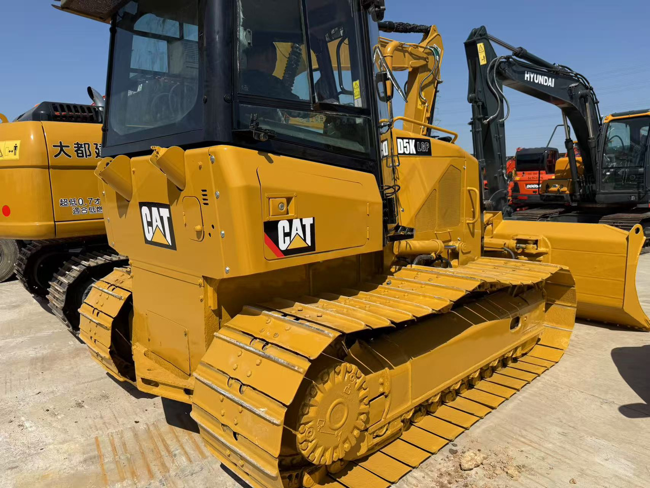 CATERPILLAR D5K - Μπουλντόζα: φωτογραφία 4 CATERPILLAR D5K - Μπουλντόζα: φωτογραφία 4