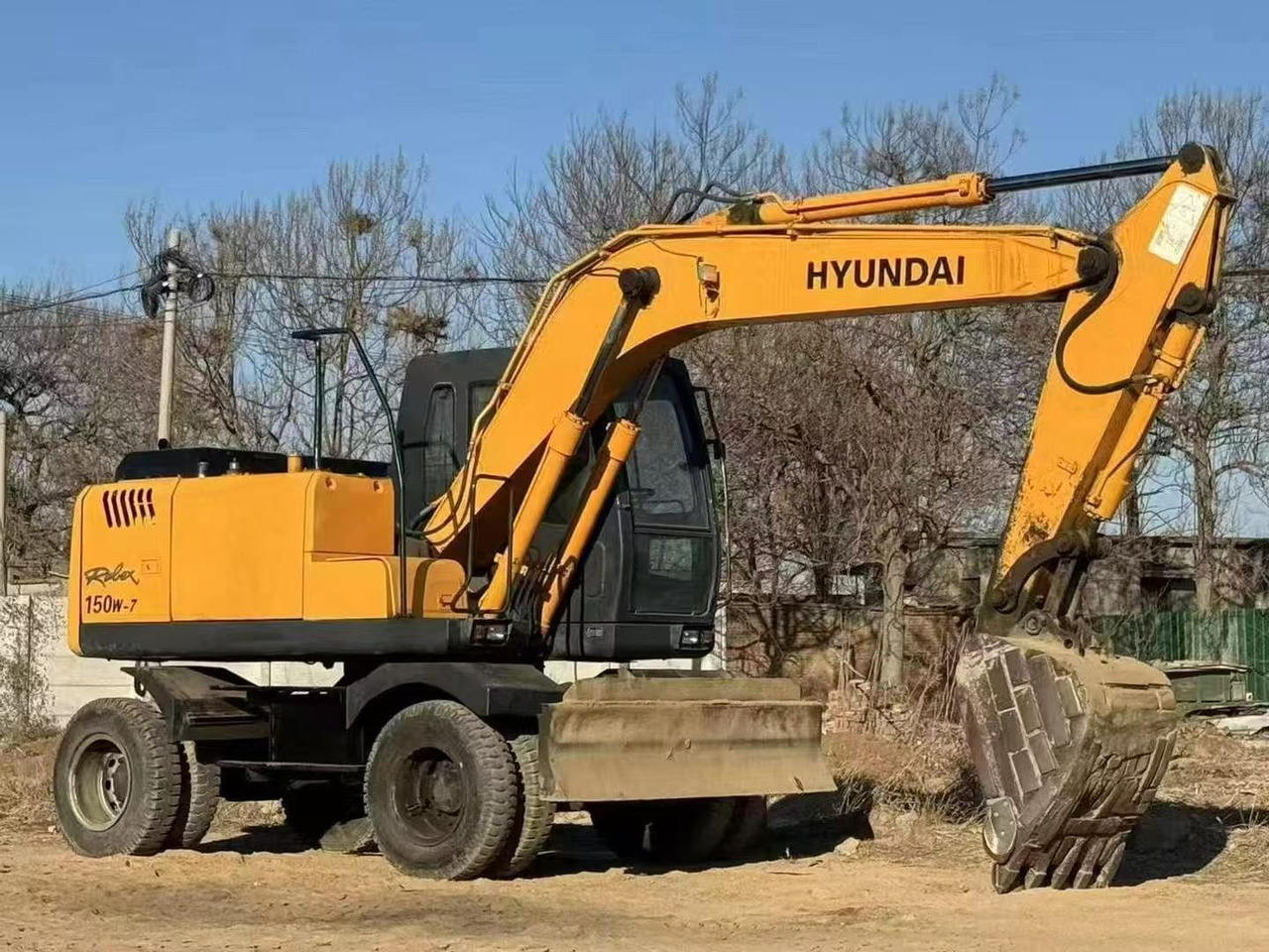 HYUNDAI R150W-7 - Τροχοφόρος εκσκαφέας: φωτογραφία 4 HYUNDAI R150W-7 - Τροχοφόρος εκσκαφέας: φωτογραφία 4