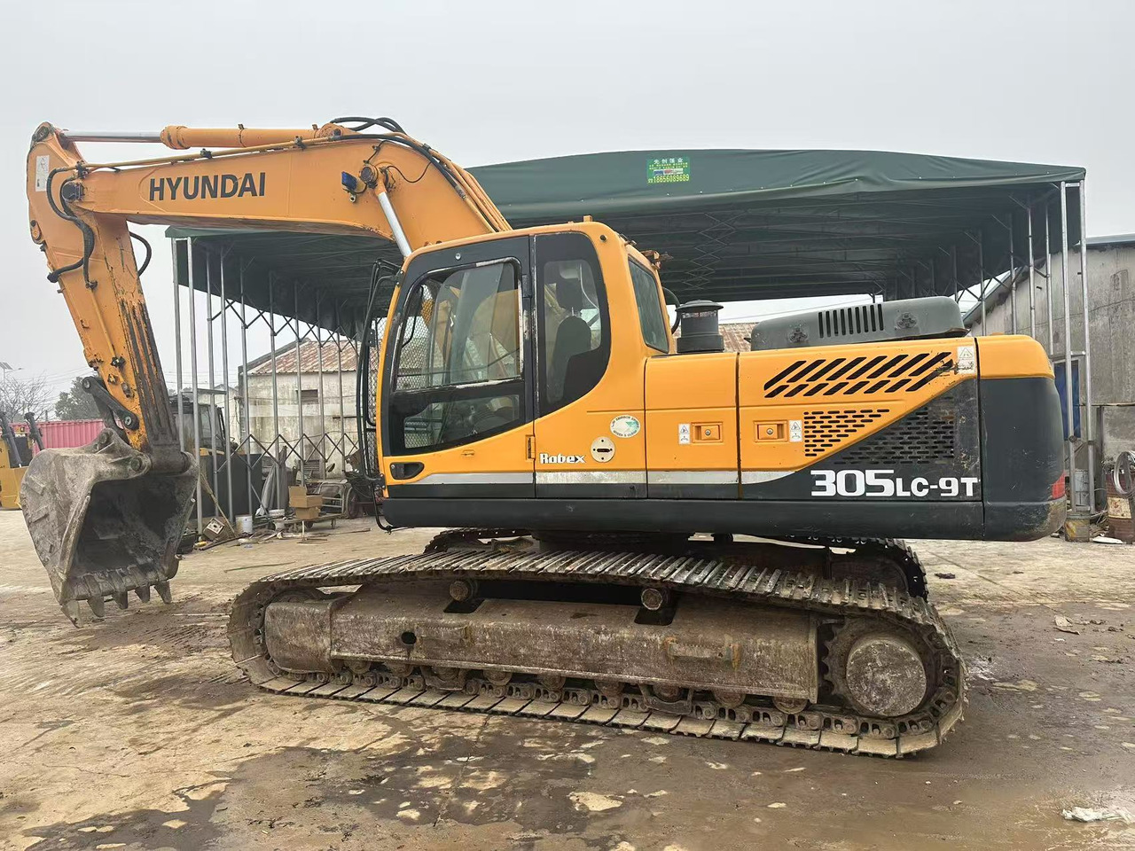 HYUNDAI R305LC-9T - Ερπυστριοφόρος εκσκαφέας: φωτογραφία 3 HYUNDAI R305LC-9T - Ερπυστριοφόρος εκσκαφέας: φωτογραφία 3