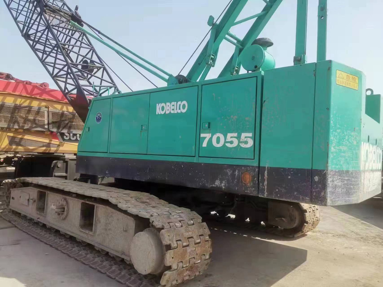 KOBELCO 7055 - Ερπυστριοφόρος γερανός: φωτογραφία 3 KOBELCO 7055 - Ερπυστριοφόρος γερανός: φωτογραφία 3