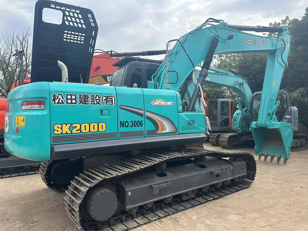 KOBELCO SK200D - Μίνι εκσκαφέας: φωτογραφία 1 KOBELCO SK200D - Μίνι εκσκαφέας: φωτογραφία 1