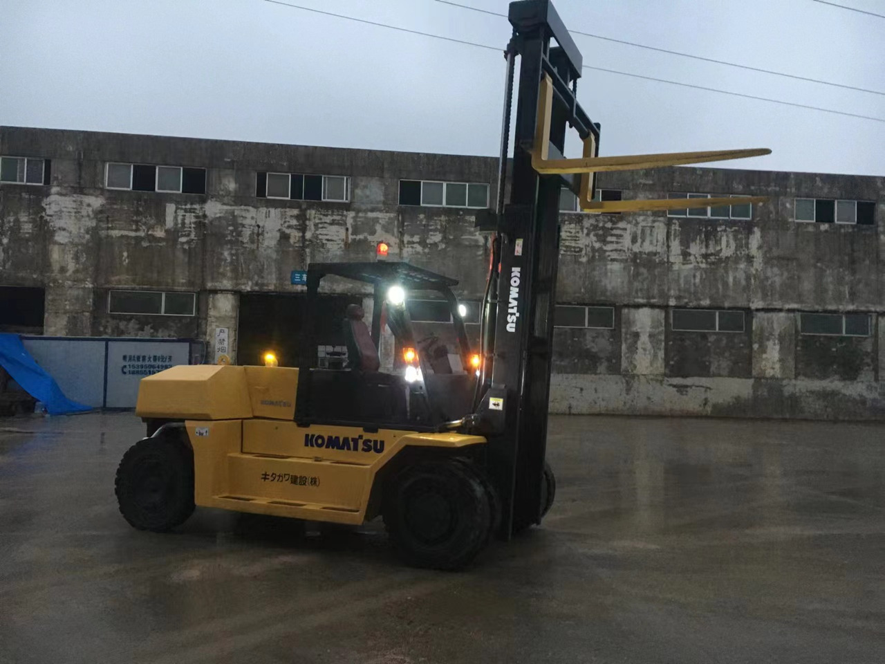 KOMATSU 15-ton - Πετρελαιοκίνητο περονοφόρο: φωτογραφία 5 KOMATSU 15-ton - Πετρελαιοκίνητο περονοφόρο: φωτογραφία 5