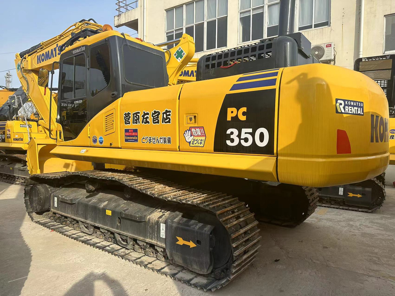 KOMATSU PC350-7 - Ερπυστριοφόρος εκσκαφέας: φωτογραφία 1 KOMATSU PC350-7 - Ερπυστριοφόρος εκσκαφέας: φωτογραφία 1