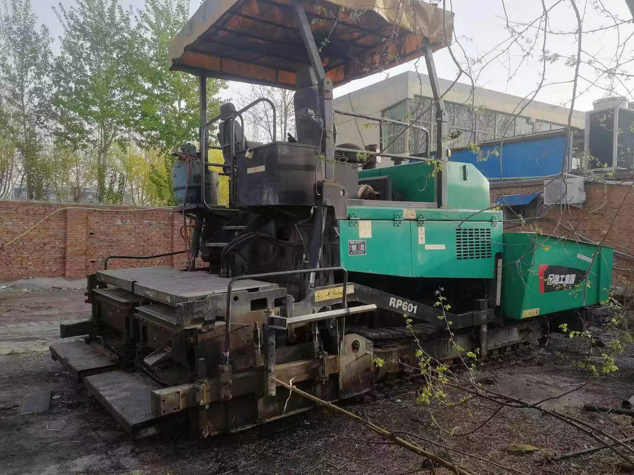XCMG RP601 - Διαστρωτήρας ασφάλτου: φωτογραφία 3 XCMG RP601 - Διαστρωτήρας ασφάλτου: φωτογραφία 3