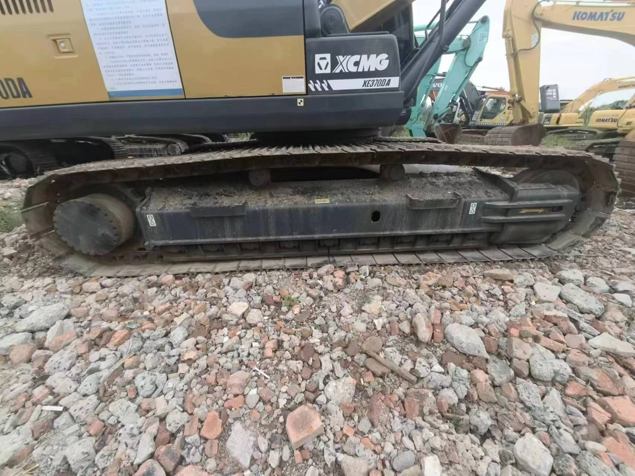 XCMG XE370DA - Ερπυστριοφόρος εκσκαφέας: φωτογραφία 4 XCMG XE370DA - Ερπυστριοφόρος εκσκαφέας: φωτογραφία 4