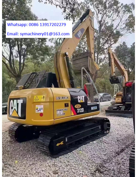 Caterpillar 312D - Ερπυστριοφόρος εκσκαφέας: φωτογραφία 1 Caterpillar 312D - Ερπυστριοφόρος εκσκαφέας: φωτογραφία 1