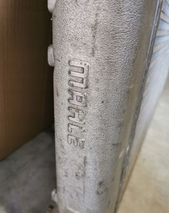 CHŁODNICA INTERCOOLER DAF XF 106 MAHLE 2125897 - Ενδιάμεσος ψύκτης: φωτογραφία 3 CHŁODNICA INTERCOOLER DAF XF 106 MAHLE 2125897 - Ενδιάμεσος ψύκτης: φωτογραφία 3