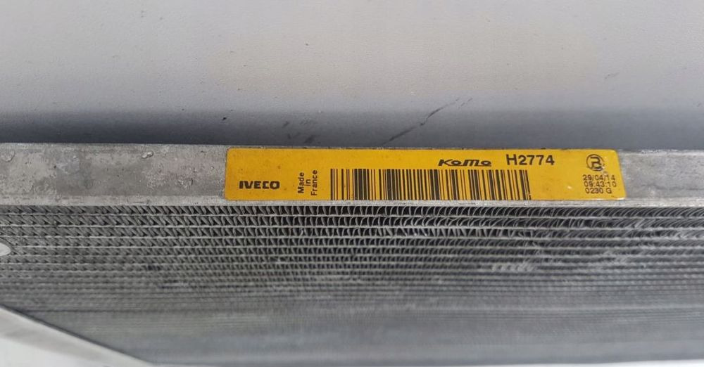CHŁODNICA KLIMATYZACJI IVECO STRALIS HI WAY - Συμπυκνωτής για Φορτηγό: φωτογραφία 3 CHŁODNICA KLIMATYZACJI IVECO STRALIS HI WAY - Συμπυκνωτής για Φορτηγό: φωτογραφία 3