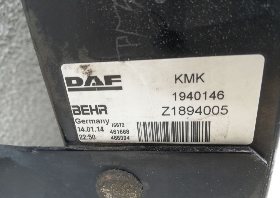 CHŁODNICA WODY DAF XF 106 EURO 6 Szczelna 1940146 - Ψυγείο αυτοκίνητο για Φορτηγό: φωτογραφία 3 CHŁODNICA WODY DAF XF 106 EURO 6 Szczelna 1940146 - Ψυγείο αυτοκίνητο για Φορτηγό: φωτογραφία 3