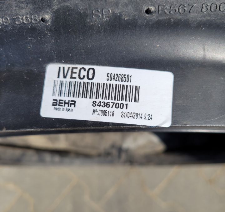 CHLODNICA WODY IVECO EUROCARGO SZCZELNA 504286346 - Ψυγείο αυτοκίνητο για Φορτηγό: φωτογραφία 4 CHLODNICA WODY IVECO EUROCARGO SZCZELNA 504286346 - Ψυγείο αυτοκίνητο για Φορτηγό: φωτογραφία 4
