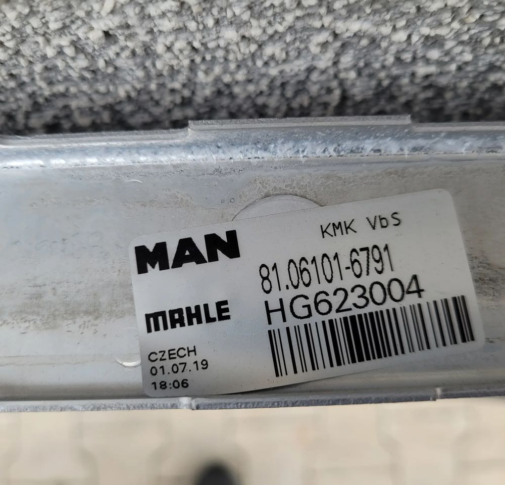 CHŁODNICA WODY MAN TGS E6 81.06101-6791 NOWY ORYGINAŁ - Ψυγείο αυτοκίνητο για Φορτηγό: φωτογραφία 3 CHŁODNICA WODY MAN TGS E6 81.06101-6791 NOWY ORYGINAŁ - Ψυγείο αυτοκίνητο για Φορτηγό: φωτογραφία 3