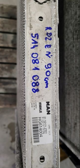 CHLODNICA WODY MAN TGX E6 MAHLE 81.06101-6792 - Ψυγείο αυτοκίνητο για Φορτηγό: φωτογραφία 3 CHLODNICA WODY MAN TGX E6 MAHLE 81.06101-6792 - Ψυγείο αυτοκίνητο για Φορτηγό: φωτογραφία 3