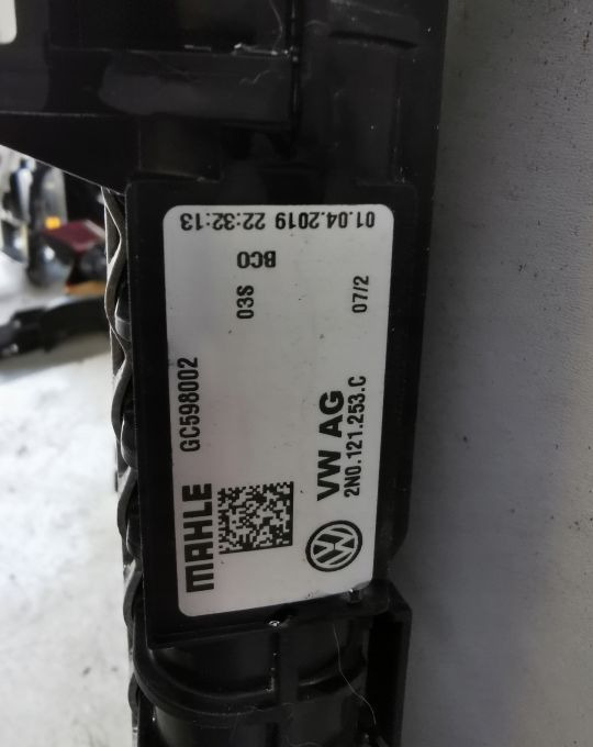 Chłodnica wody MAN TGE VW CRAFTER 2NO.121.253. C - Ψυγείο αυτοκίνητο για Φορτηγό: φωτογραφία 3 Chłodnica wody MAN TGE VW CRAFTER 2NO.121.253. C - Ψυγείο αυτοκίνητο για Φορτηγό: φωτογραφία 3