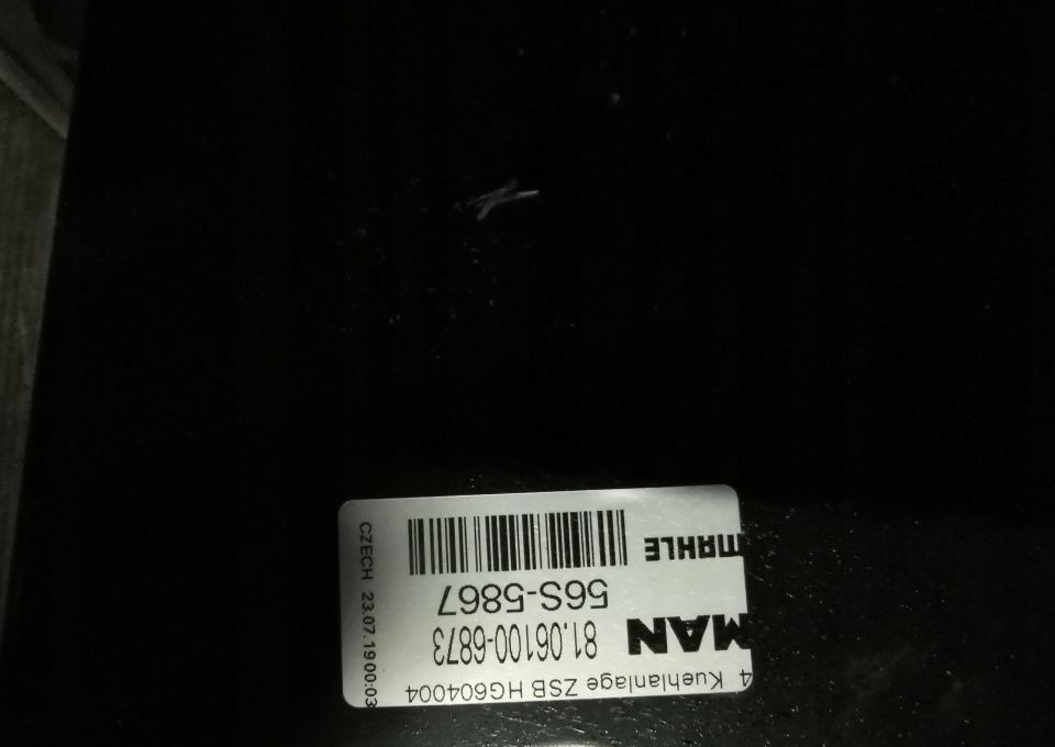 Chłodnice CHŁODNICA MAN TGS MEHLE 81.06100-6873 - Ψυγείο αυτοκίνητο για Φορτηγό: φωτογραφία 3 Chłodnice CHŁODNICA MAN TGS MEHLE 81.06100-6873 - Ψυγείο αυτοκίνητο για Φορτηγό: φωτογραφία 3