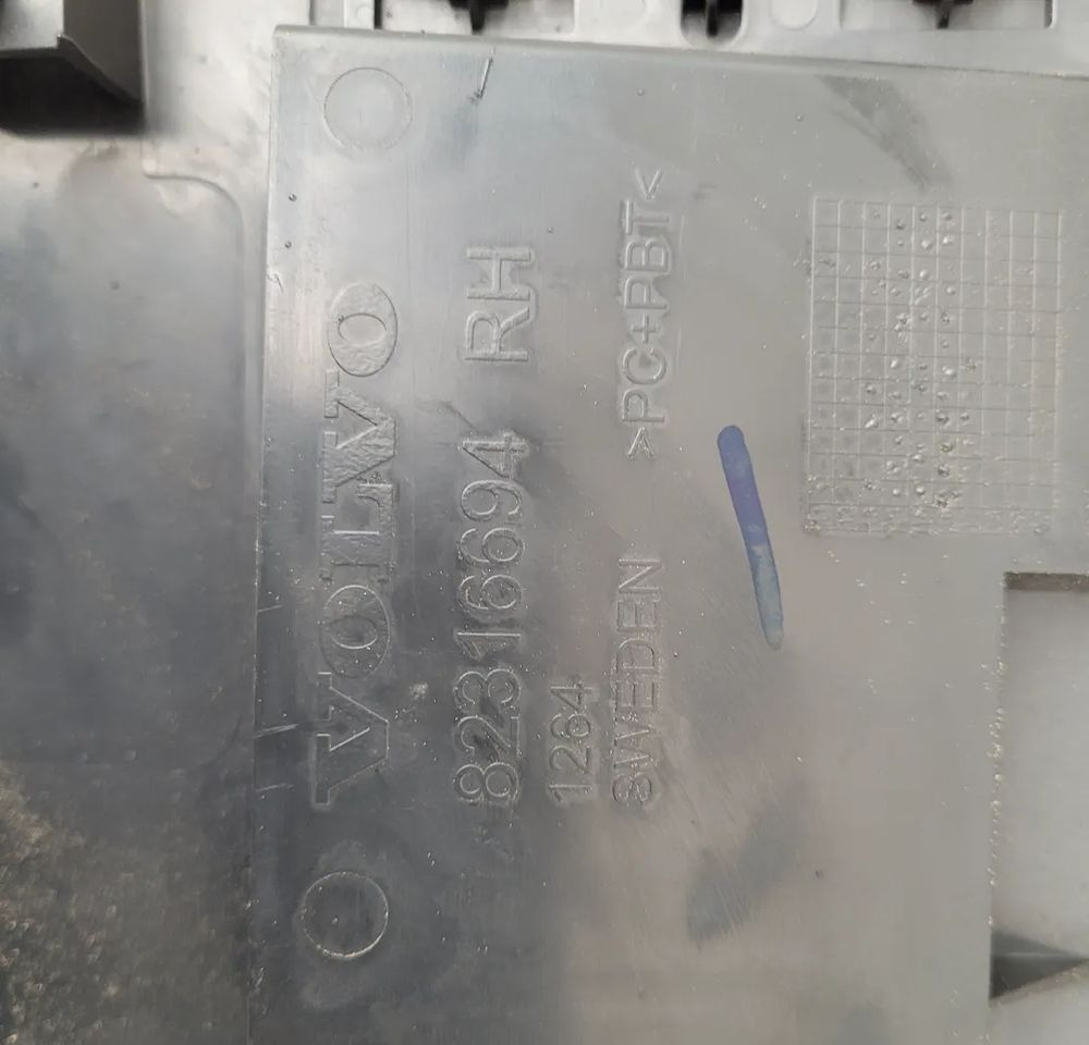 GRILL ATRAPA VOLVO FH4 ORYGINAŁ OM 82316693 - Μάσκα ψυγείου για Φορτηγό: φωτογραφία 3 GRILL ATRAPA VOLVO FH4 ORYGINAŁ OM 82316693 - Μάσκα ψυγείου για Φορτηγό: φωτογραφία 3