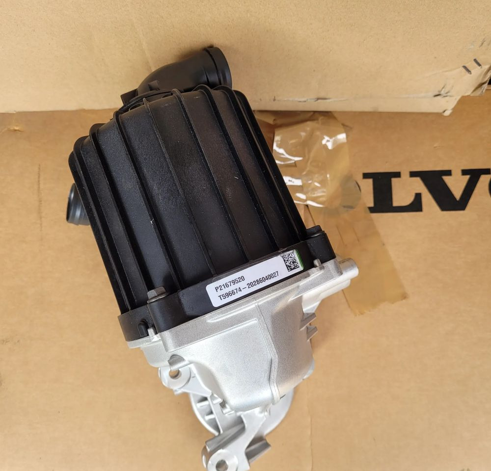 PODSTAWA OLEJU VOLVO FH4 FH5 P21679520 NOWY ORYGINAŁ - Σύστημα καυσίμου για Φορτηγό: φωτογραφία 1 PODSTAWA OLEJU VOLVO FH4 FH5 P21679520 NOWY ORYGINAŁ - Σύστημα καυσίμου για Φορτηγό: φωτογραφία 1