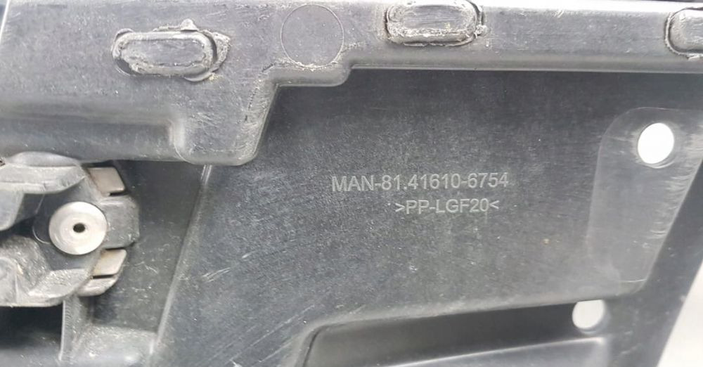 POSZYCIE ZDERZAK MAN TGX EURO6 ORYGINAŁ RH. - Προφυλακτήρας για Φορτηγό: φωτογραφία 3 POSZYCIE ZDERZAK MAN TGX EURO6 ORYGINAŁ RH. - Προφυλακτήρας για Φορτηγό: φωτογραφία 3