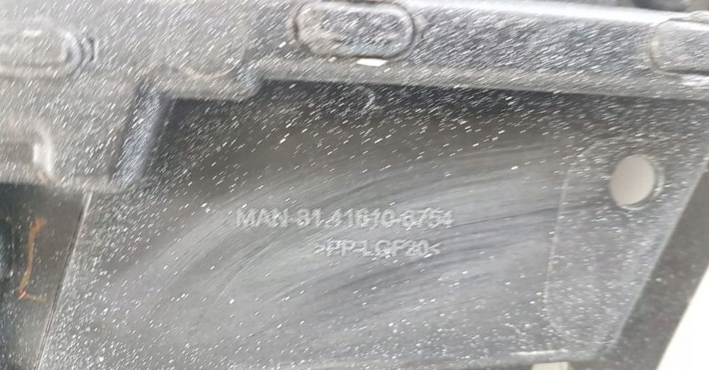 POSZYCIE ZDERZAK MAN TGX ORYGINAŁ LH. - Προφυλακτήρας για Φορτηγό: φωτογραφία 3 POSZYCIE ZDERZAK MAN TGX ORYGINAŁ LH. - Προφυλακτήρας για Φορτηγό: φωτογραφία 3