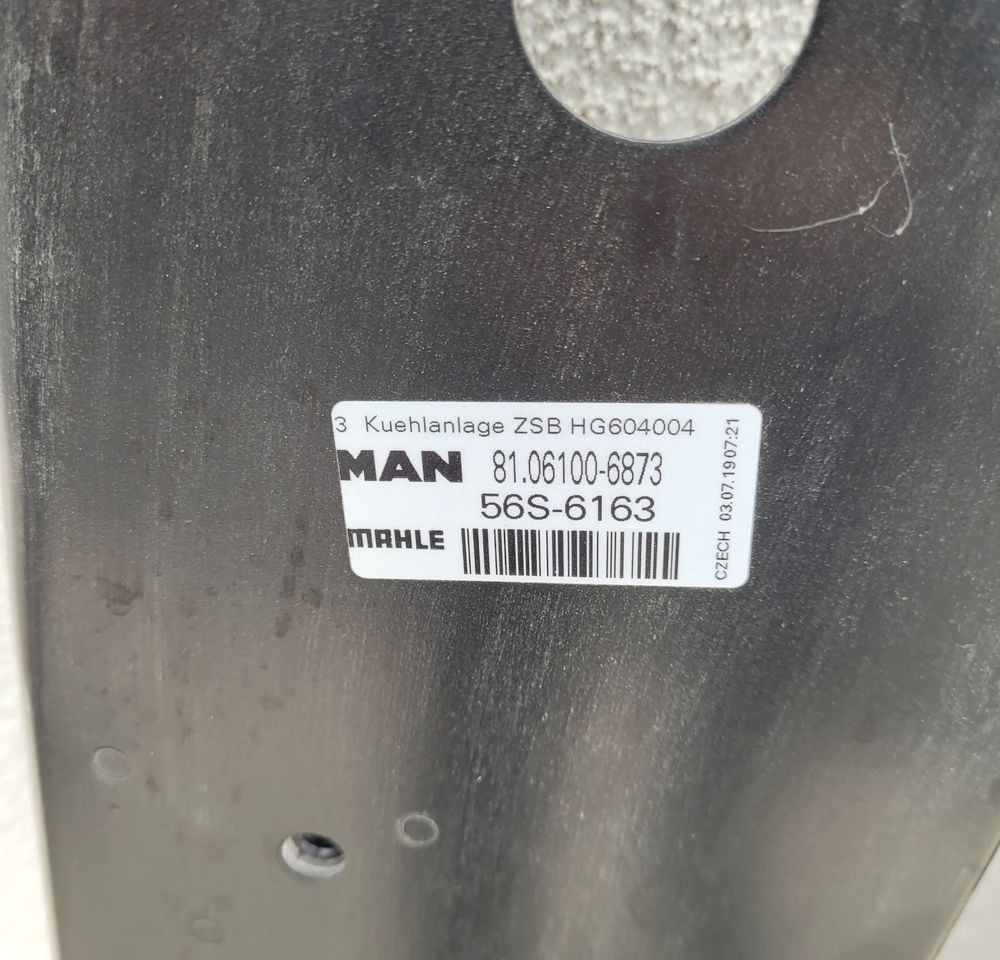 Rama MOCOWANIE CHŁODNIC MAN TGS E6. 82CM - Σύστημα ψύξης για Φορτηγό: φωτογραφία 2 Rama MOCOWANIE CHŁODNIC MAN TGS E6. 82CM - Σύστημα ψύξης για Φορτηγό: φωτογραφία 2