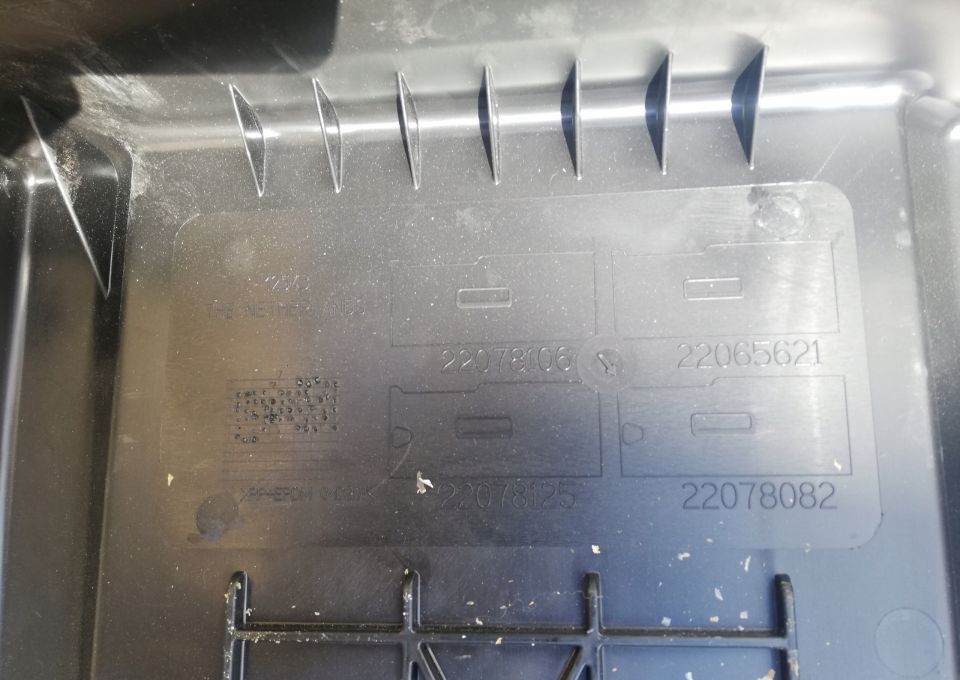 Καινούριο Αμάξωμα και εξωτερικό για Φορτηγό SKRZYNKA OBUDOWA AKUMULATORÓW VOLVO FH 4: φωτογραφία 6 Καινούριο Αμάξωμα και εξωτερικό για Φορτηγό SKRZYNKA OBUDOWA AKUMULATORÓW VOLVO FH 4: φωτογραφία 6