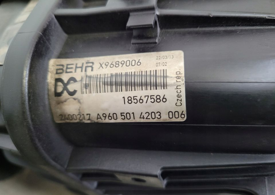 ZBIORNIK WYRÓWNAWCZY MERCEDES ACTROS A9605014203 - Δοχείο διαστολής για Φορτηγό: φωτογραφία 2 ZBIORNIK WYRÓWNAWCZY MERCEDES ACTROS A9605014203 - Δοχείο διαστολής για Φορτηγό: φωτογραφία 2