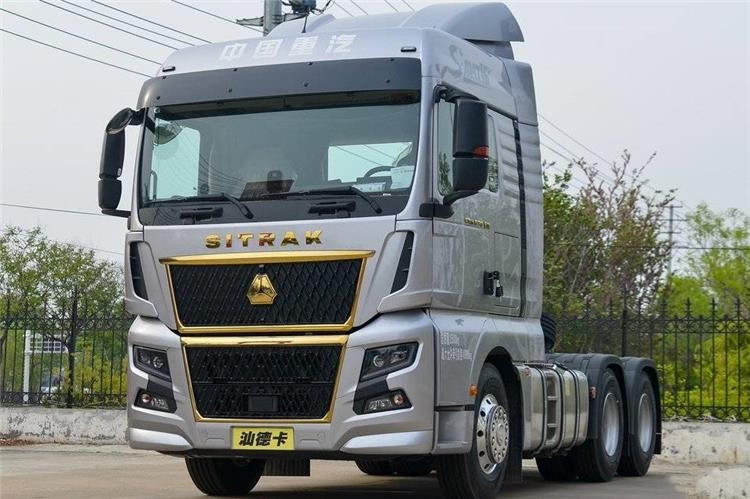 SINOTRUK Used Sitrak C7H Truck Tractor Price for Sale In Zimbabwe - Τράκτορας: φωτογραφία 1 SINOTRUK Used Sitrak C7H Truck Tractor Price for Sale In Zimbabwe - Τράκτορας: φωτογραφία 1