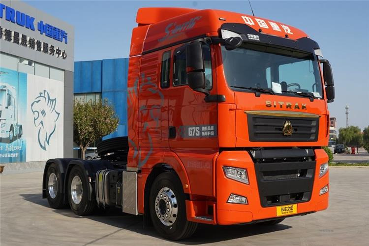 SINOTRUK Used Sitrak G7S Truck Tractor for Sale In Nigeria - Τράκτορας: φωτογραφία 1 SINOTRUK Used Sitrak G7S Truck Tractor for Sale In Nigeria - Τράκτορας: φωτογραφία 1