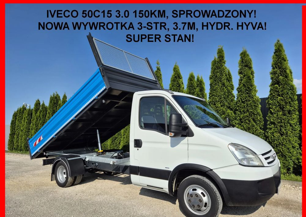 Iveco 50C15 3.0 150KM 35c15 - Όχημα με ανατρεπομενη καροτσα: φωτογραφία 1 Iveco 50C15 3.0 150KM 35c15 - Όχημα με ανατρεπομενη καροτσα: φωτογραφία 1
