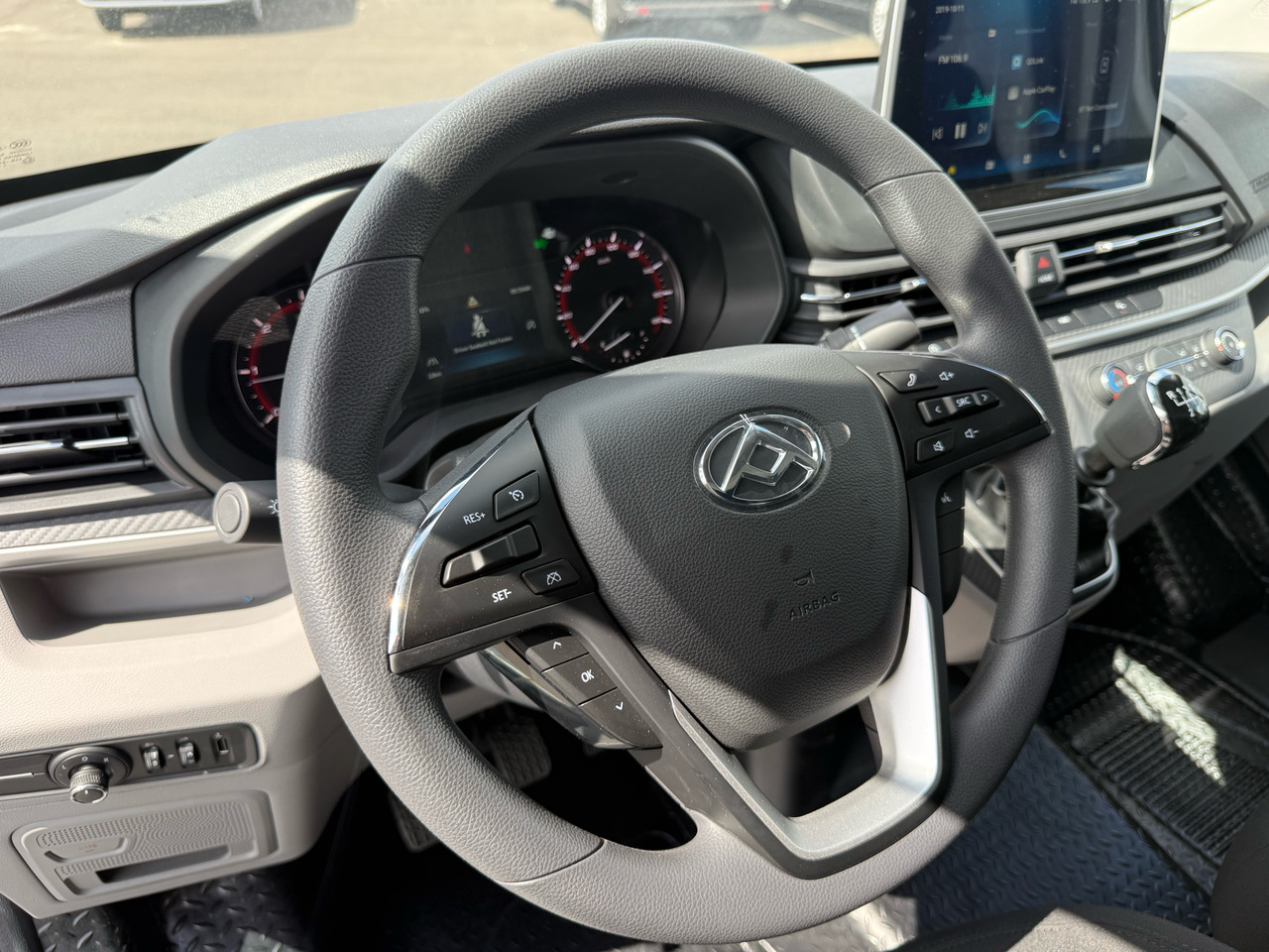 Βαν MAXUS DELIVER9 150CH Diesel: φωτογραφία 22 Βαν MAXUS DELIVER9 150CH Diesel: φωτογραφία 22