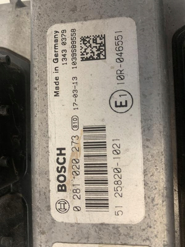 KOMPUTER EDC MAN TGX TGS EURO 6 0 281 020 273 - Μίζα για Φορτηγό: φωτογραφία 2 KOMPUTER EDC MAN TGX TGS EURO 6 0 281 020 273 - Μίζα για Φορτηγό: φωτογραφία 2