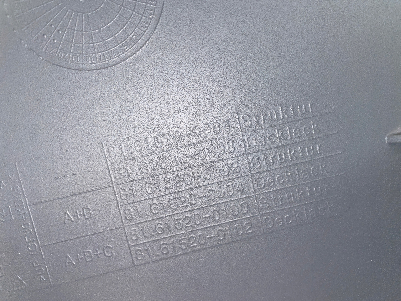 STOPNICA DOLNY STOPIEŃ PRAWY MAN TGS TGXS TG-3 81615200092 - Σκαλοπάτι για Φορτηγό: φωτογραφία 5 STOPNICA DOLNY STOPIEŃ PRAWY MAN TGS TGXS TG-3 81615200092 - Σκαλοπάτι για Φορτηγό: φωτογραφία 5