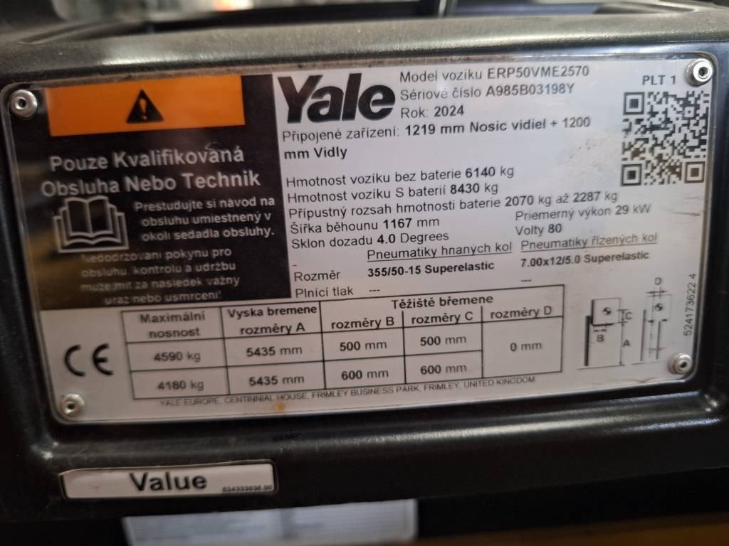 Yale ERP 50 VM - Ηλεκτροκίνητο περονοφόρο: φωτογραφία 2 Yale ERP 50 VM - Ηλεκτροκίνητο περονοφόρο: φωτογραφία 2