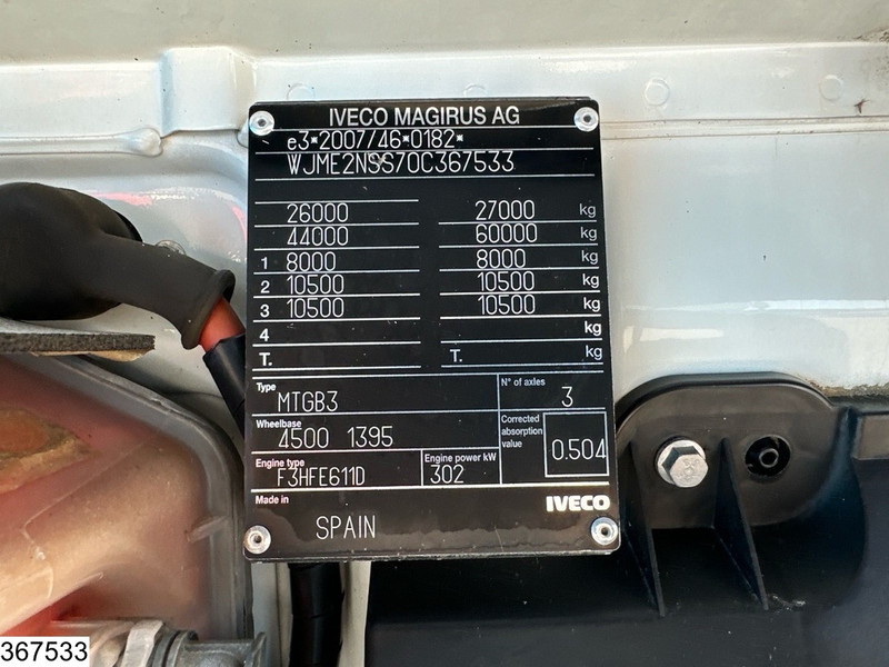 Φορτηγό με ανοιχτή καρότσα, Φορτηγό με γερανό Iveco Trakker 410 6X4, EURO 6, Retarder, Palfinger: φωτογραφία 7 Φορτηγό με ανοιχτή καρότσα, Φορτηγό με γερανό Iveco Trakker 410 6X4, EURO 6, Retarder, Palfinger: φωτογραφία 7