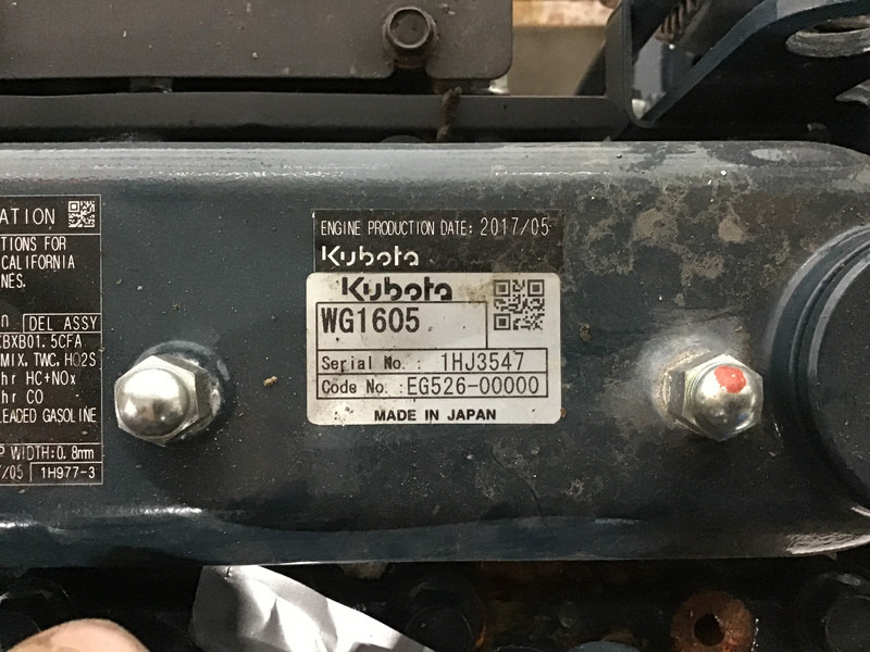 Kubota WG1605 NEW - Κατασκευή μηχανήματα: φωτογραφία 4 Kubota WG1605 NEW - Κατασκευή μηχανήματα: φωτογραφία 4