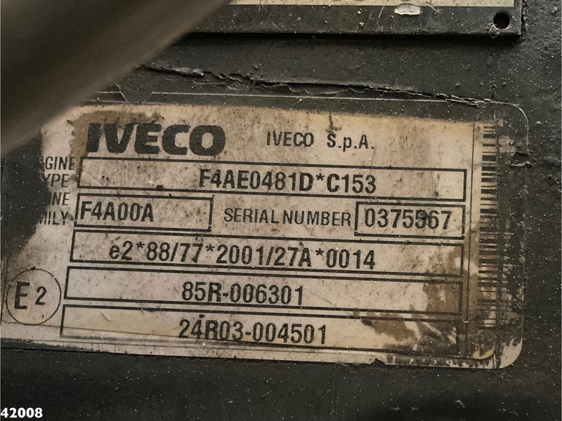 Σάρωθρο δρόμων DAF FA LF 230 Johnston VT 650: φωτογραφία 15 Σάρωθρο δρόμων DAF FA LF 230 Johnston VT 650: φωτογραφία 15
