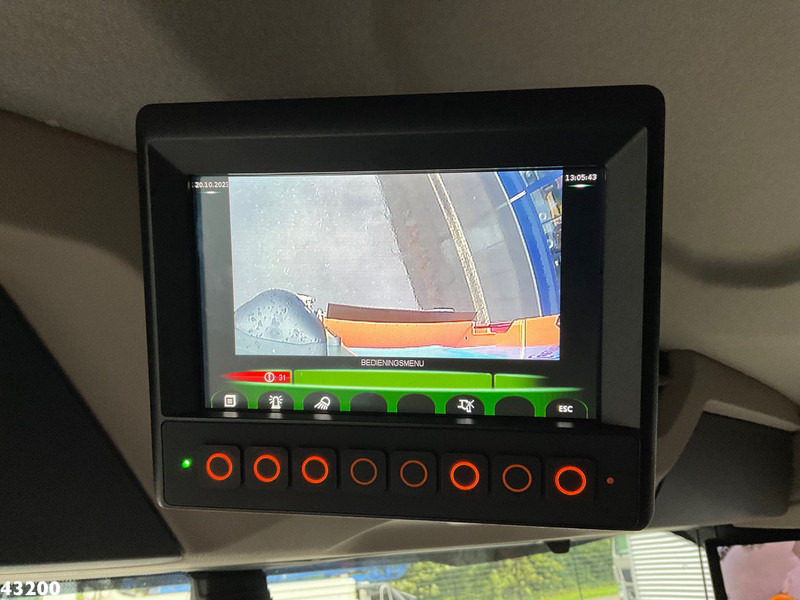 Απορριμματοφόρο DAF FAG XD 300 Geesink 20m³: φωτογραφία 19 Απορριμματοφόρο DAF FAG XD 300 Geesink 20m³: φωτογραφία 19