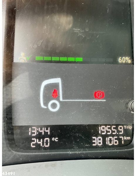 Leasing DAF FT CF 370 Euro 6 Fassi 15 Tonmeter laadkraan DAF FT CF 370 Euro 6 Fassi 15 Tonmeter laadkraan: φωτογραφία 18 Leasing DAF FT CF 370 Euro 6 Fassi 15 Tonmeter laadkraan DAF FT CF 370 Euro 6 Fassi 15 Tonmeter laadkraan: φωτογραφία 18