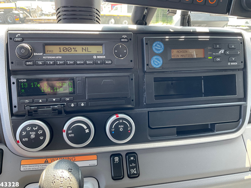 Leasing FUSO Canter Terberg 7m³ FUSO Canter Terberg 7m³: φωτογραφία 11